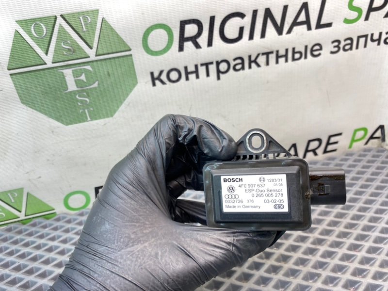 Датчик ускорения, 990 рублей, Калининград