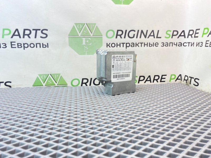 Блок Airbag, 890 рублей, Калининград