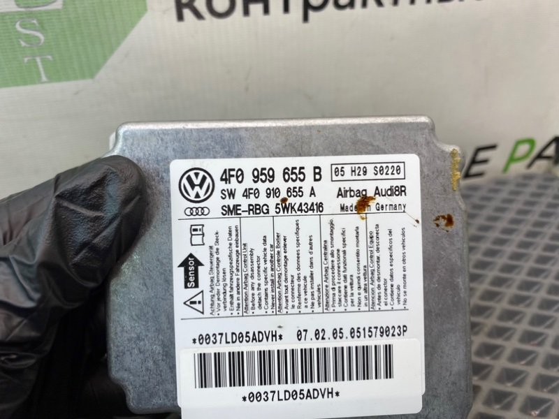 Блок Airbag, 890 рублей, Калининград