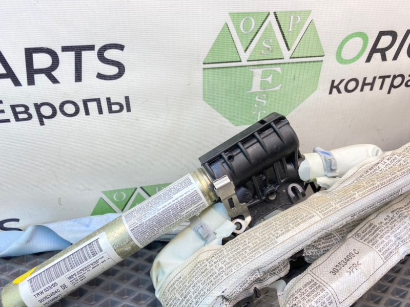 Подушка безопасности, 990 рублей, Калининград