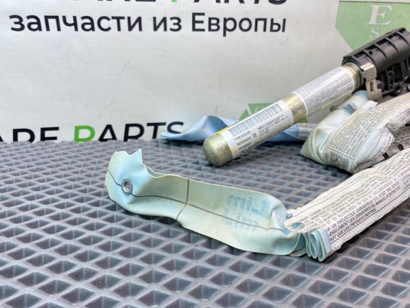 Подушка безопасности, 990 рублей, Калининград