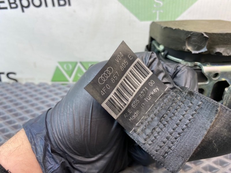 Ремень безопасности, 790 рублей, Калининград