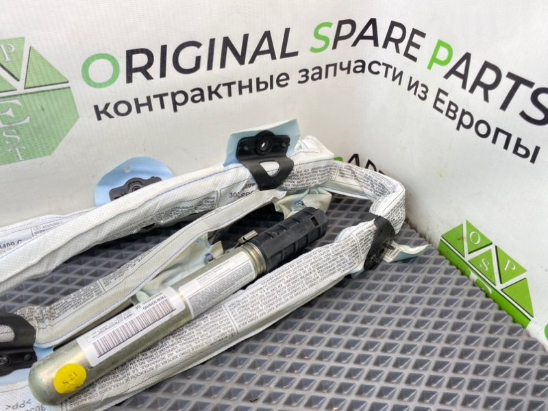 Подушка безопасности, 990 рублей, Калининград