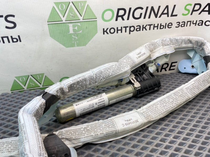 Подушка безопасности, 990 рублей, Калининград