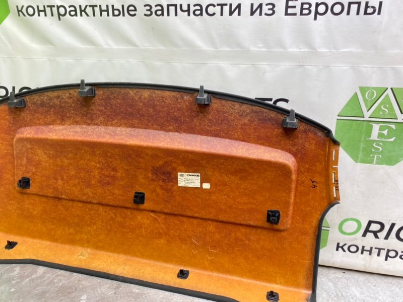 Полка багажника, 1290 рублей, Калининград