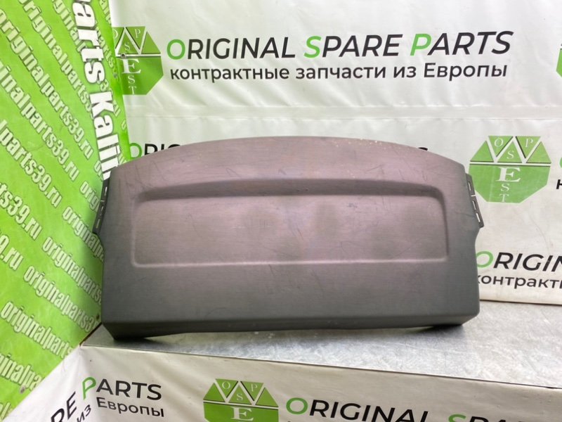 Полка багажника, 1290 рублей, Калининград