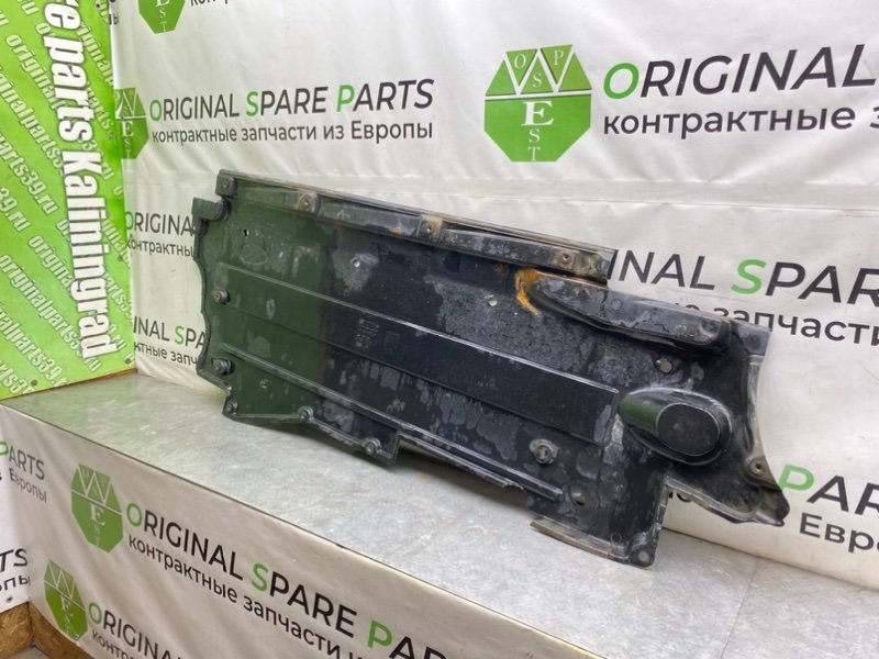 Защита днища, 2990 рублей, Калининград