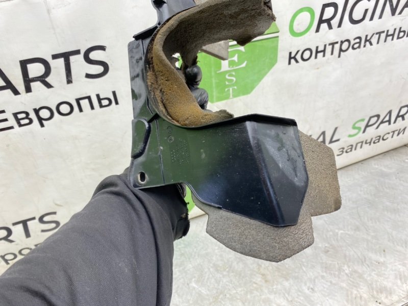 Защита, 790 рублей, Калининград