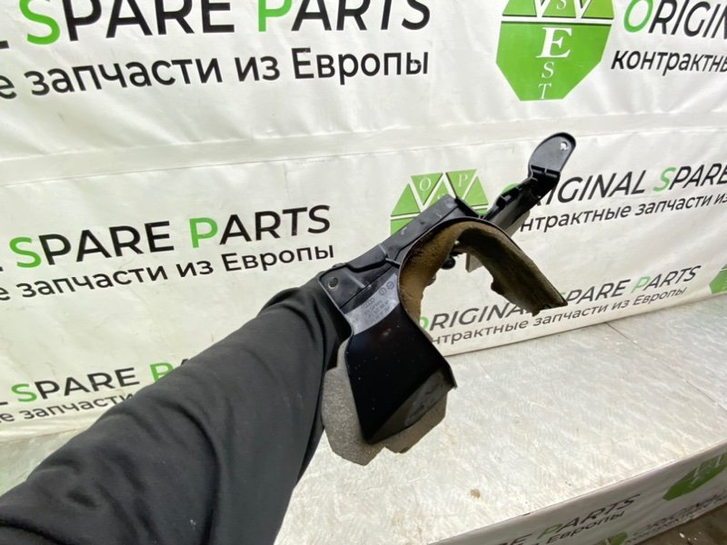 Защита, 790 рублей, Калининград