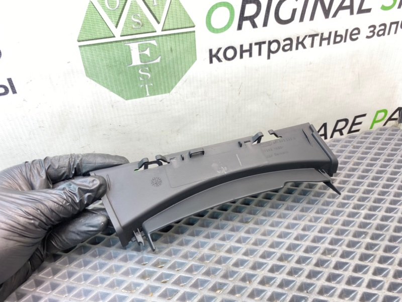 Накладка, 590 рублей, Калининград