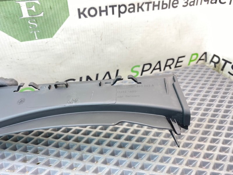 Накладка, 590 рублей, Калининград