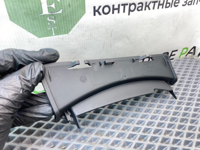 Накладка, 590 рублей, Калининград