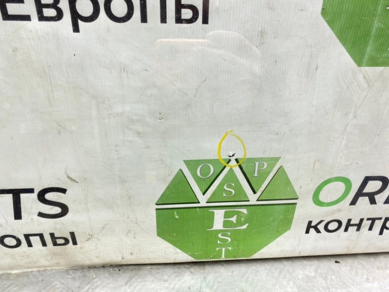 Лобовое стекло, 3990 рублей, Калининград