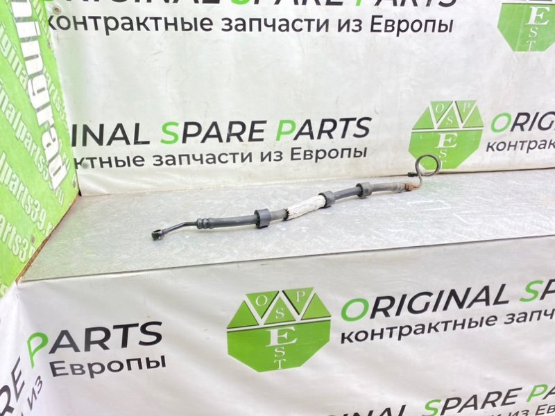 Трубка Гур, 5990 рублей, Калининград