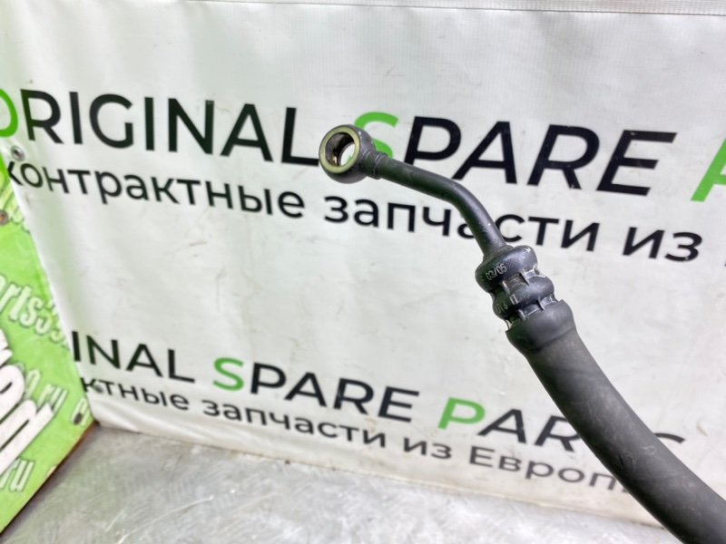 Трубка Гур, 5990 рублей, Калининград