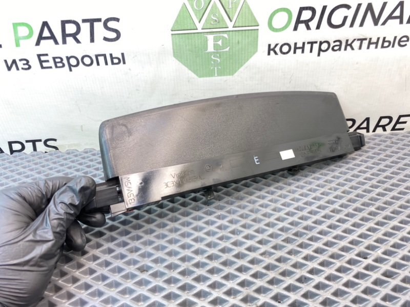 Дополнительный стоп, 1090 рублей, Калининград