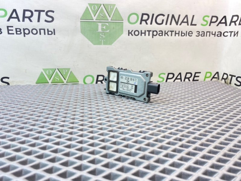 Датчик качества воздуха, 790 рублей, Калининград