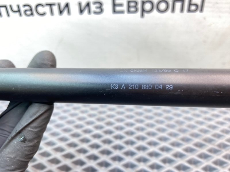 Амортизатор капота, 990 рублей, Калининград