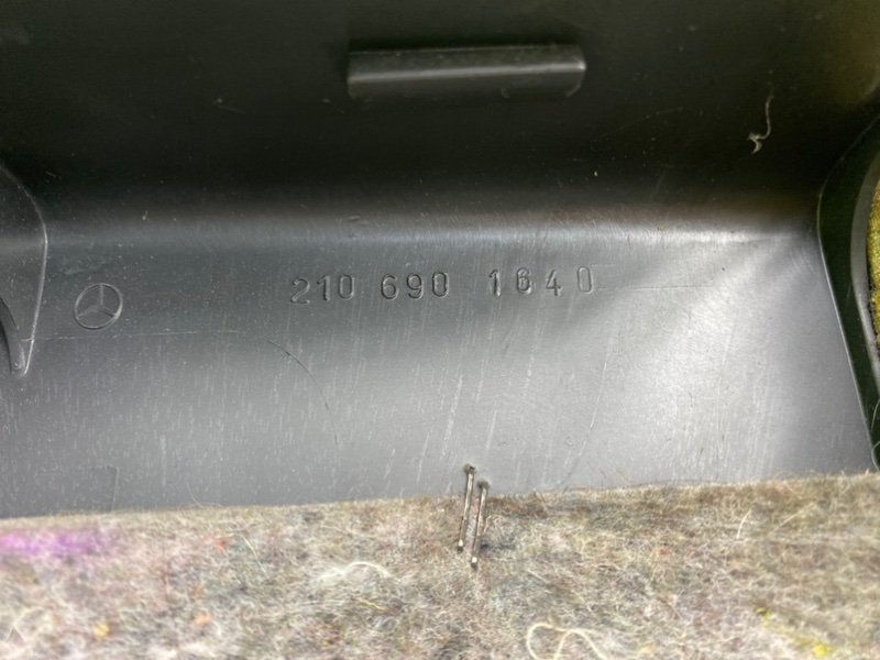 Обшивки багажника, 2290 рублей, Калининград
