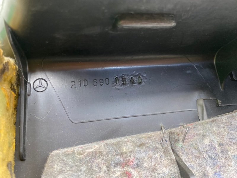 Обшивки багажника, 2290 рублей, Калининград