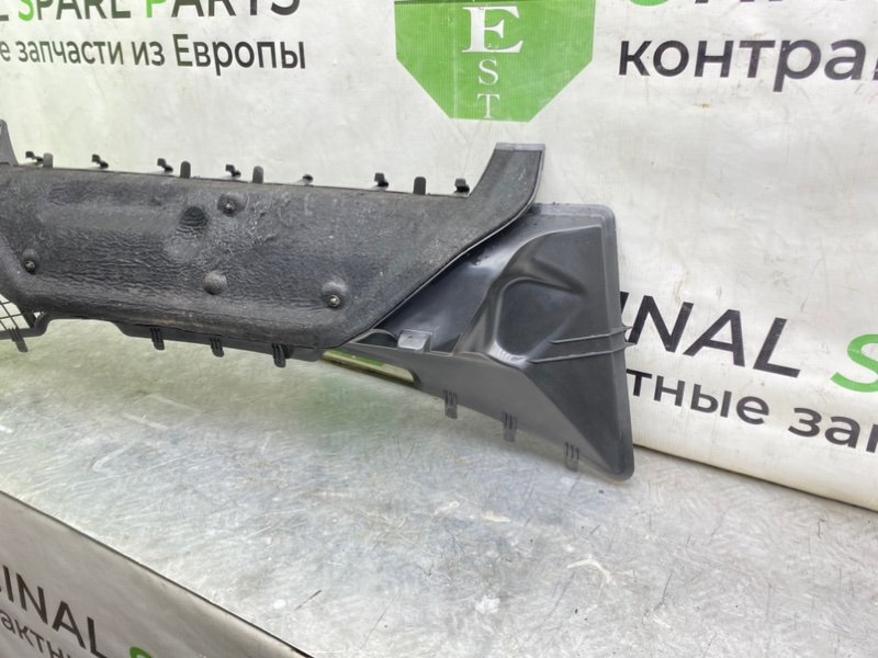 Жабо, 1190 рублей, Калининград