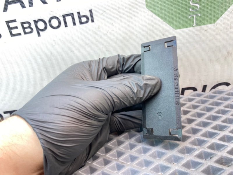 Реле, 1190 рублей, Калининград