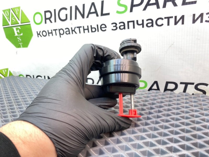 Активатор лючка бензобака, 1290 рублей, Калининград