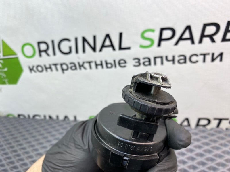 Активатор лючка бензобака, 1290 рублей, Калининград