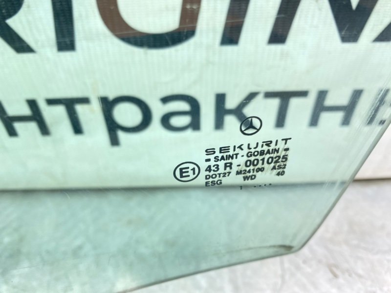 Стекло двери, 990 рублей, Калининград