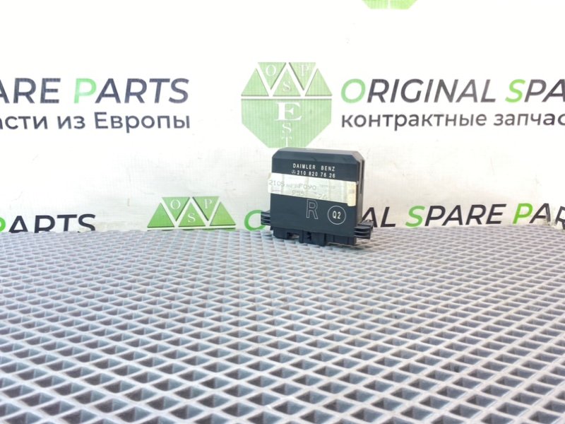 Блок комфорта, 990 рублей, Калининград