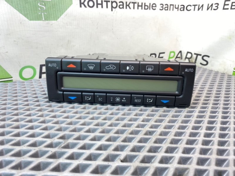 Блок климата, 8490 рублей, Калининград