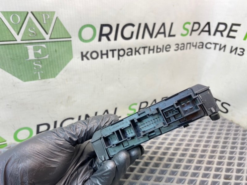 Блок комфорта, 990 рублей, Калининград