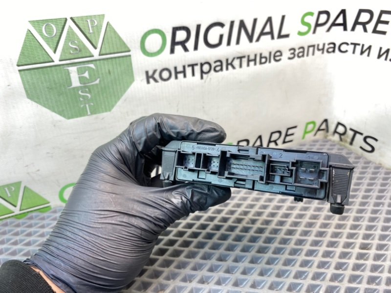 Блок комфорта, 990 рублей, Калининград