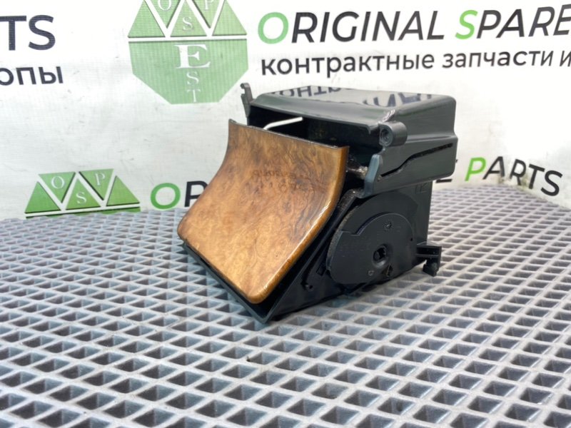 Пепельница, 990 рублей, Калининград