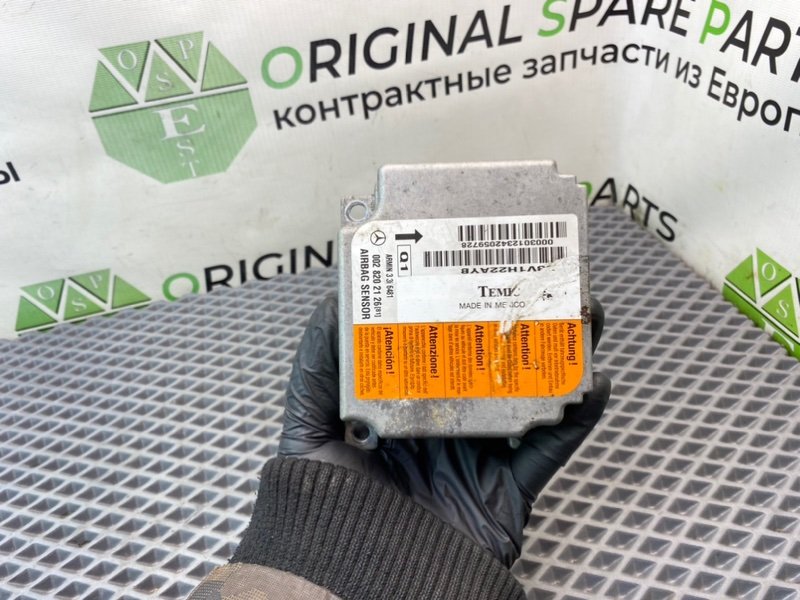 Блок Airbag, 790 рублей, Калининград