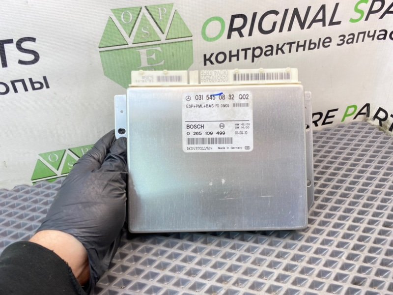 Блок ABS/ESP, 990 рублей, Калининград