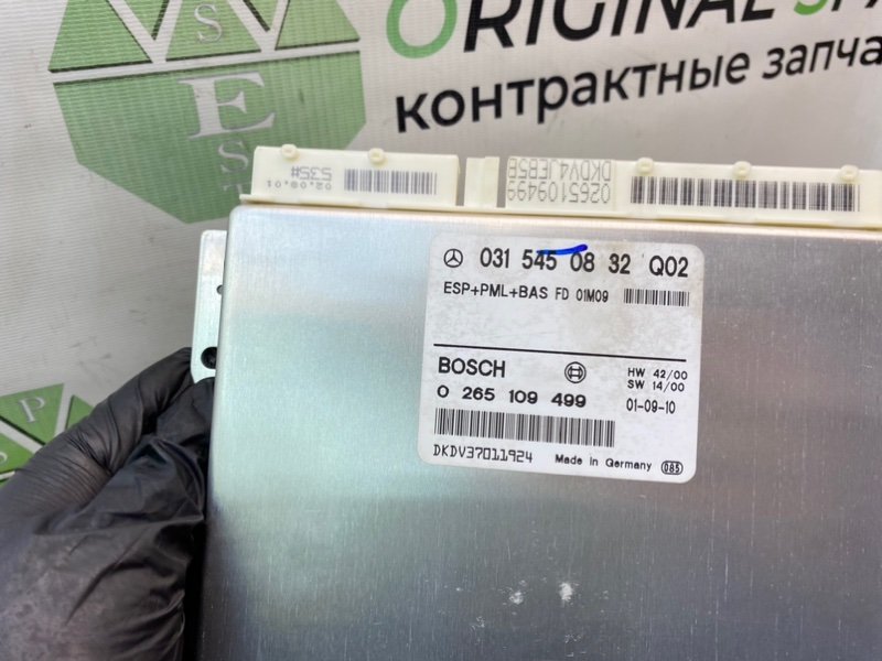 Блок ABS/ESP, 990 рублей, Калининград