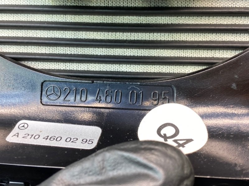 Шторка, 890 рублей, Калининград