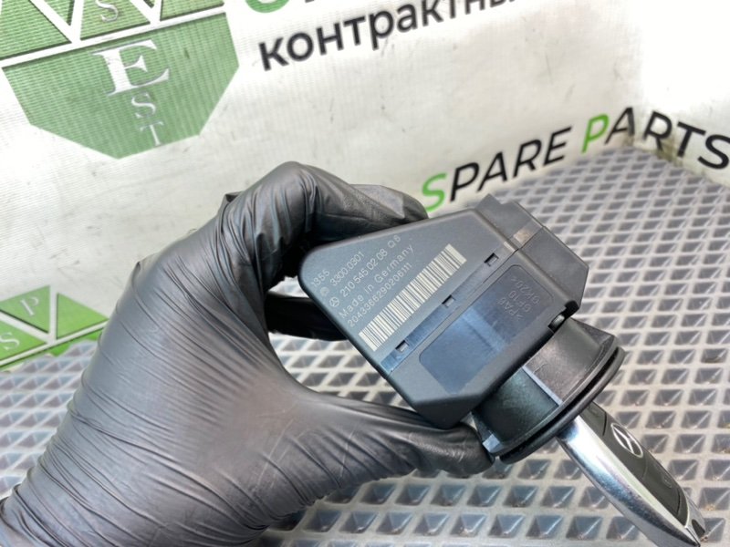 Замок зажигания, 4190 рублей, Калининград