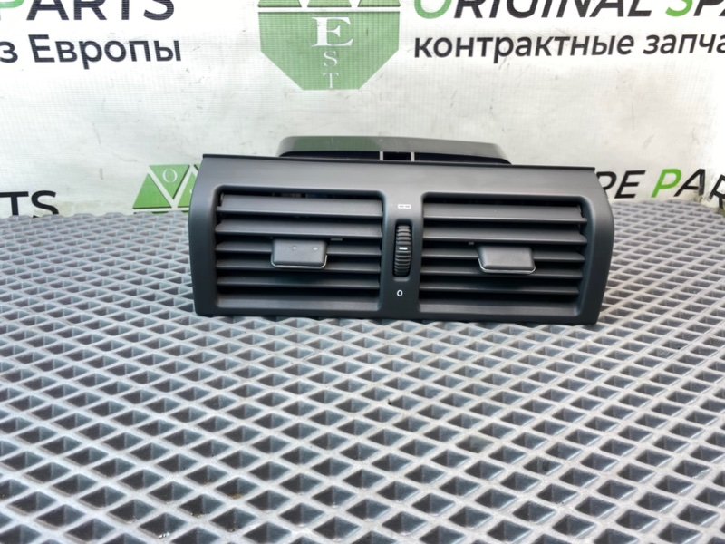 Центральный дефлектор, 990 рублей, Калининград