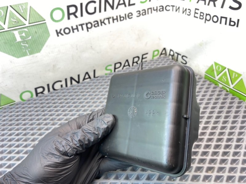 Вакуумный ресивер, 690 рублей, Калининград