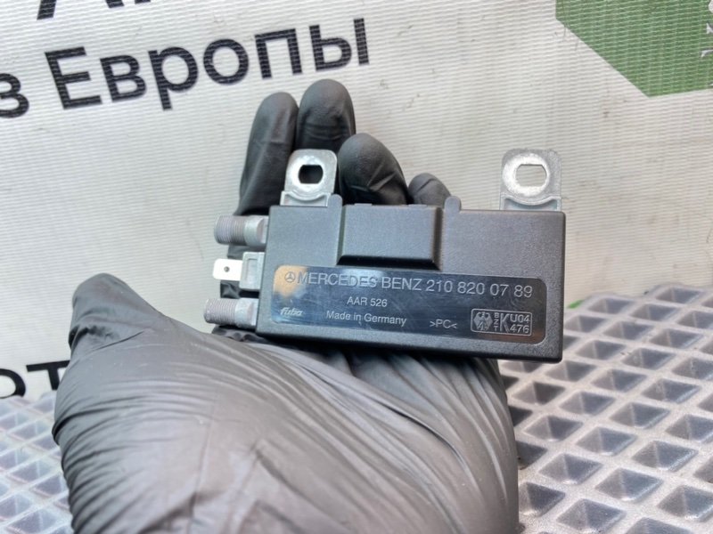 Усилитель антенны, 490 рублей, Калининград