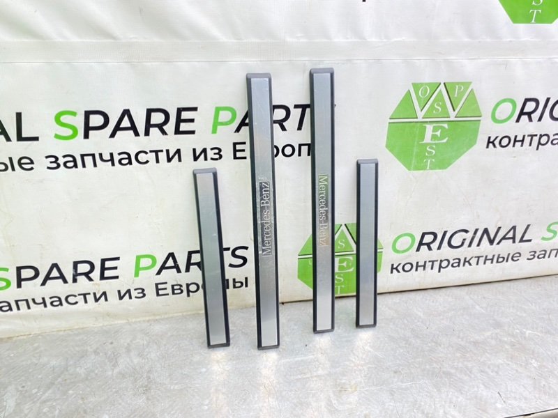 Накладки порогов, 2990 рублей, Калининград