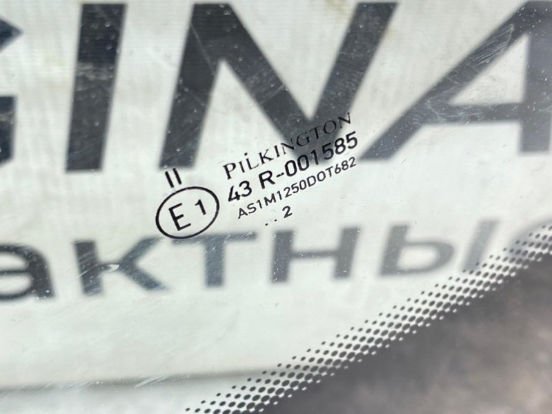 Лобовое стекло, 6990 рублей, Калининград
