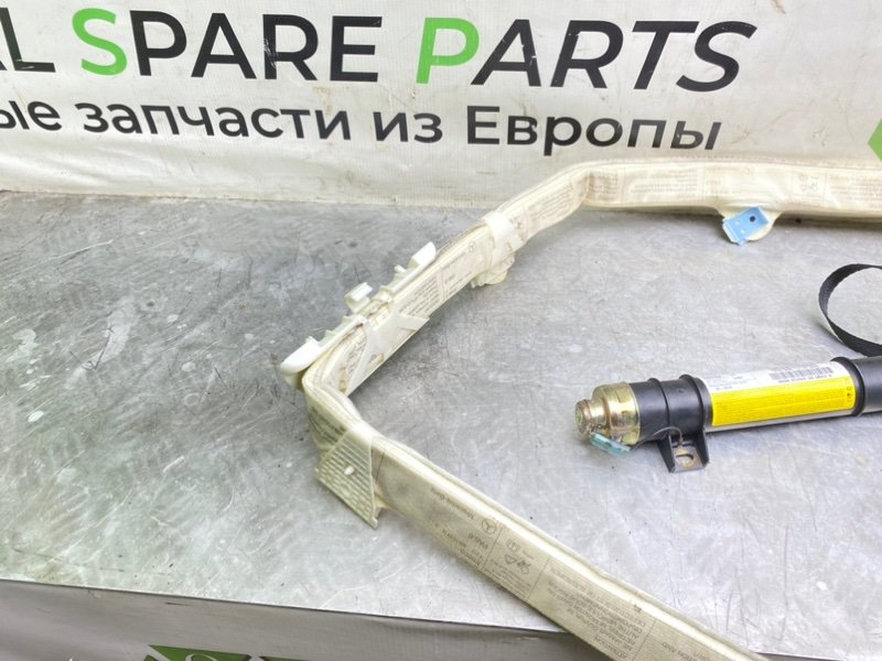 Подушка безопасности, 990 рублей, Калининград