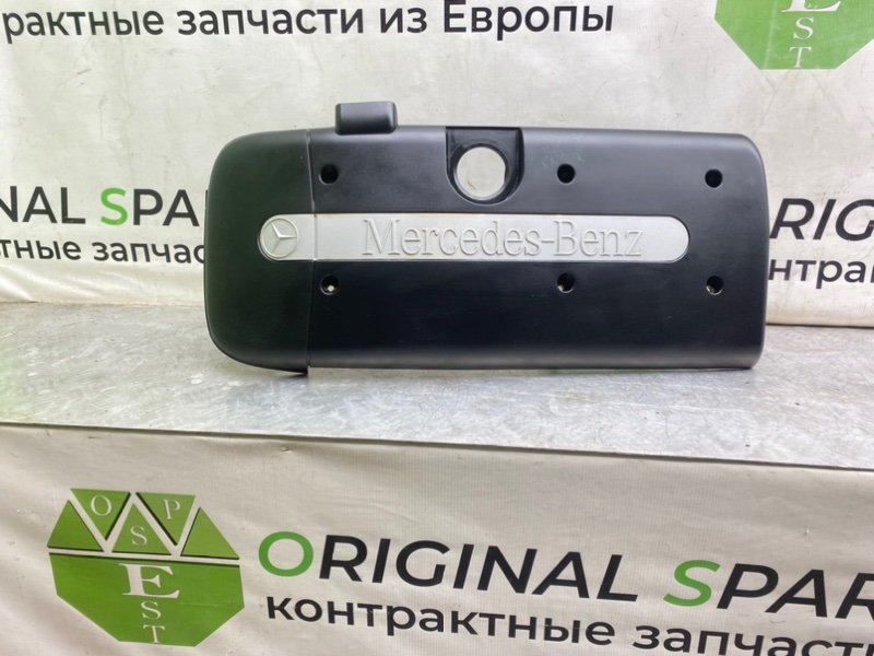 Декоративная крышка двигателя, 6990 рублей, Калининград
