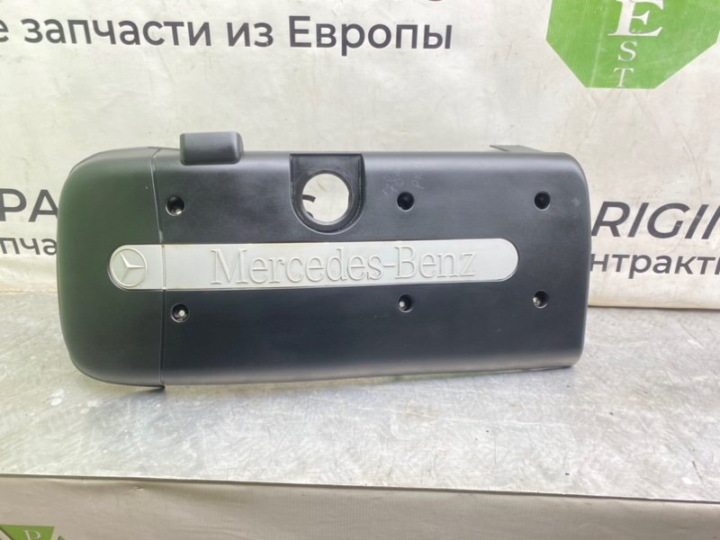 Декоративная крышка двигателя, 6990 рублей, Калининград