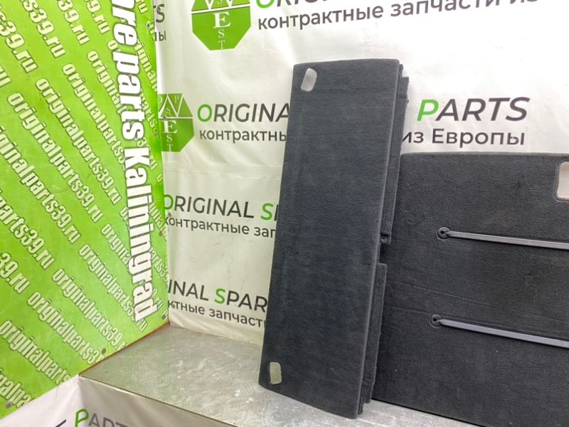 Пол багажника, 1990 рублей, Калининград