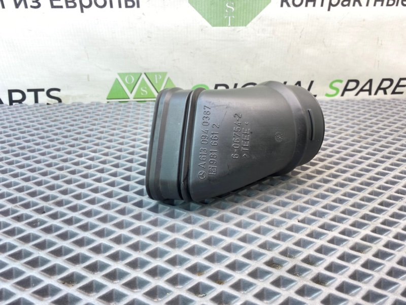 Патрубок впуска, 990 рублей, Калининград