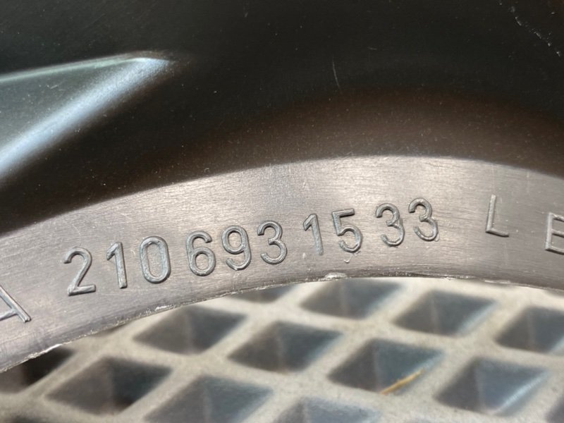 Накладки, 890 рублей, Калининград